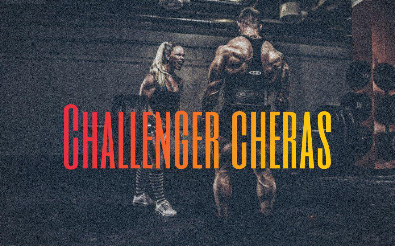 CHALL